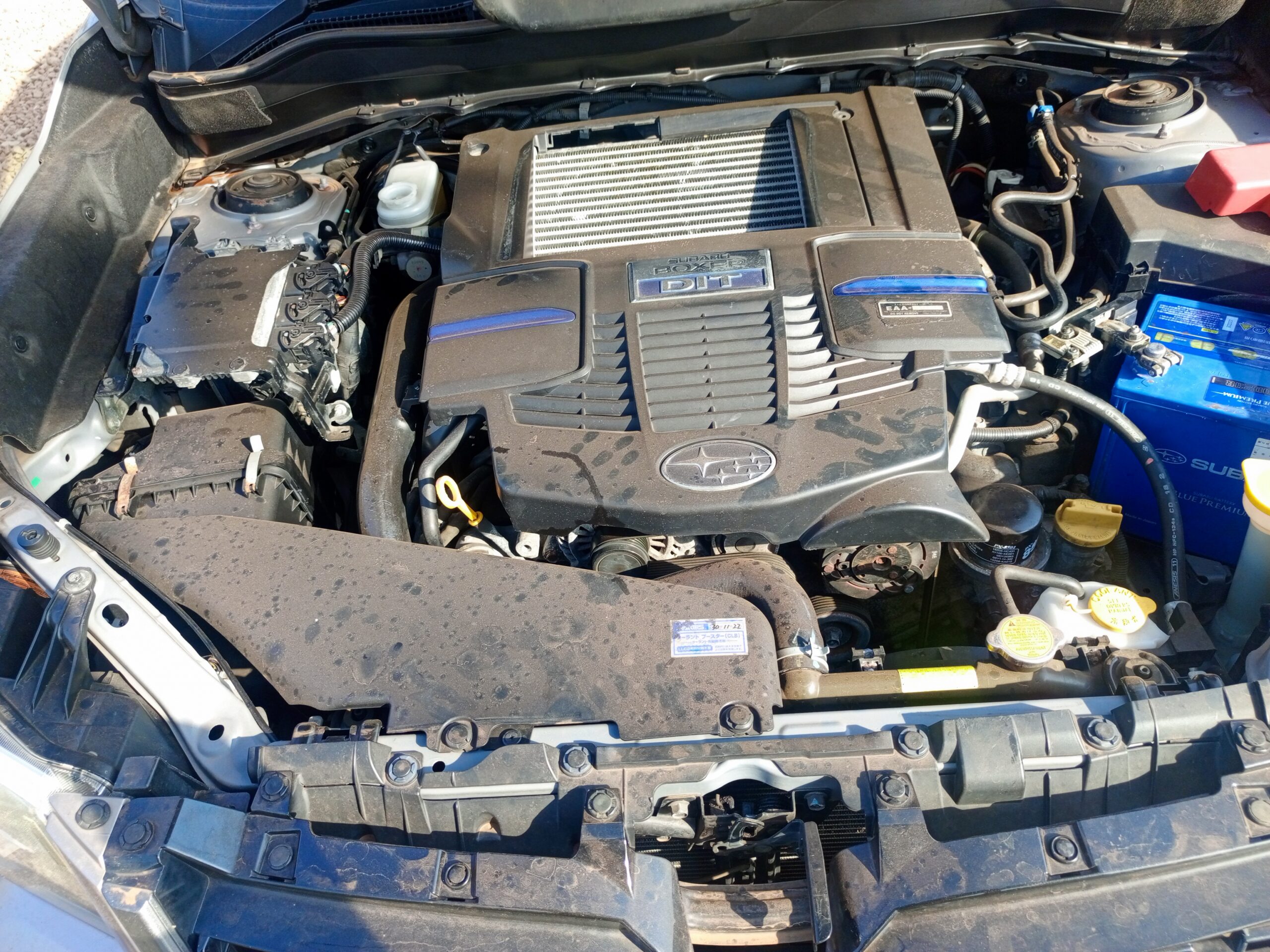Subaru Forester 2009