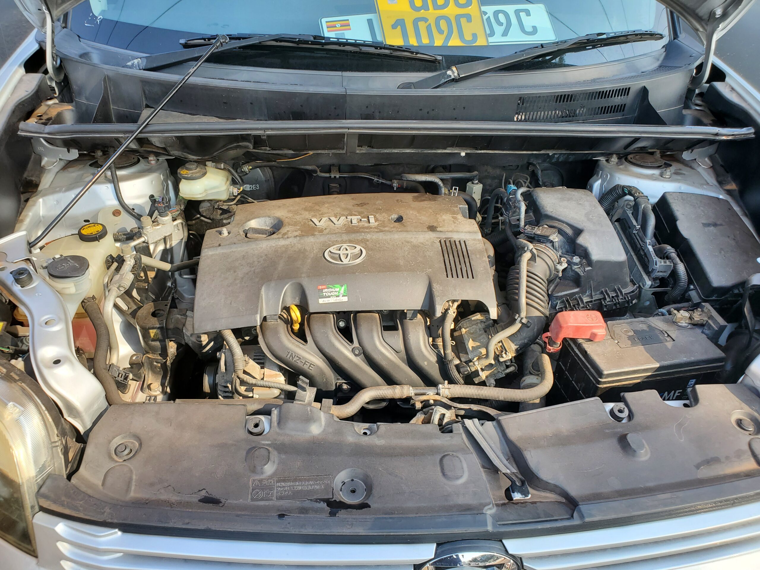 Vehicle