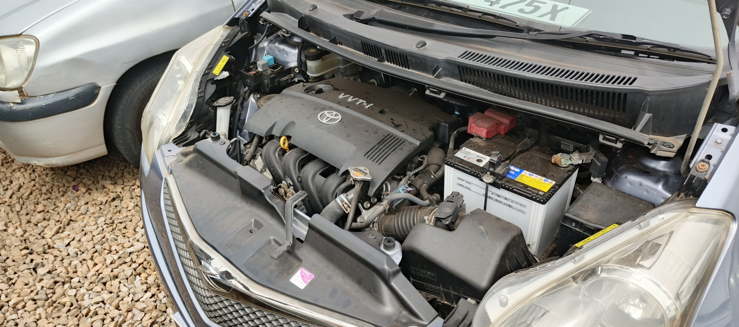 Vehicle