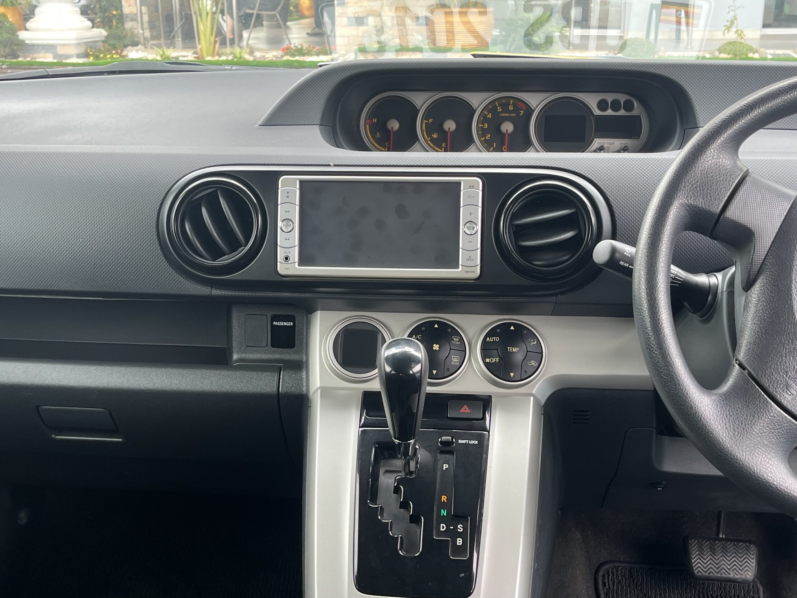 Vehicle