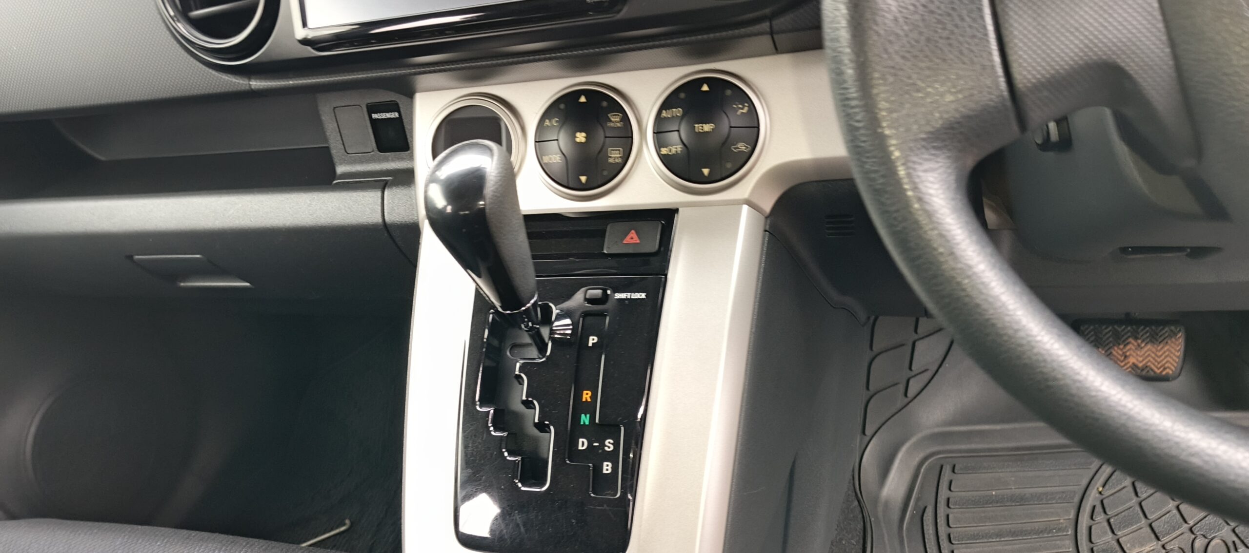Vehicle
