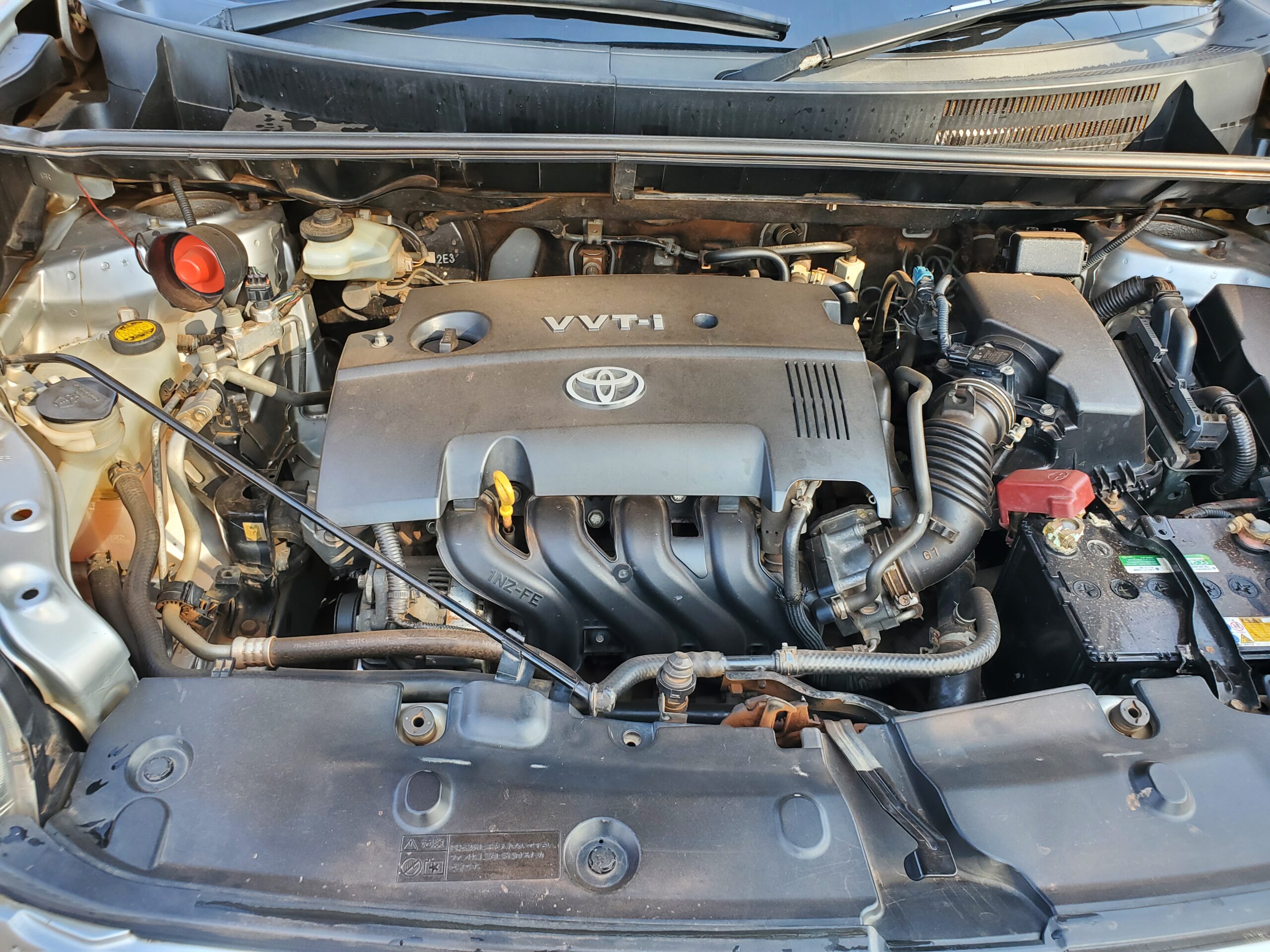 Vehicle