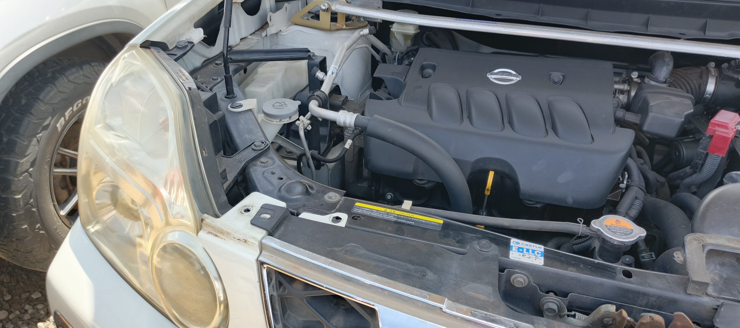 Nissan X-Trail 2009