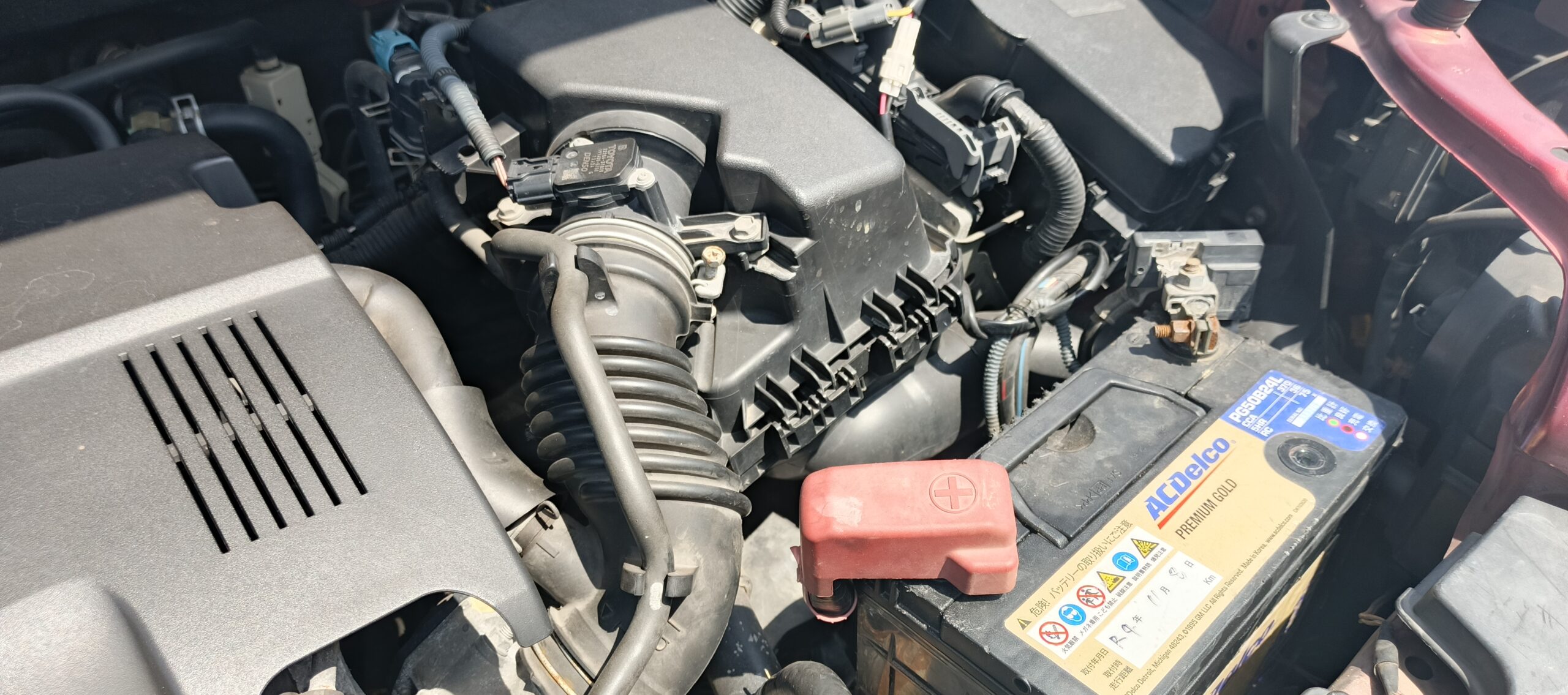 Vehicle