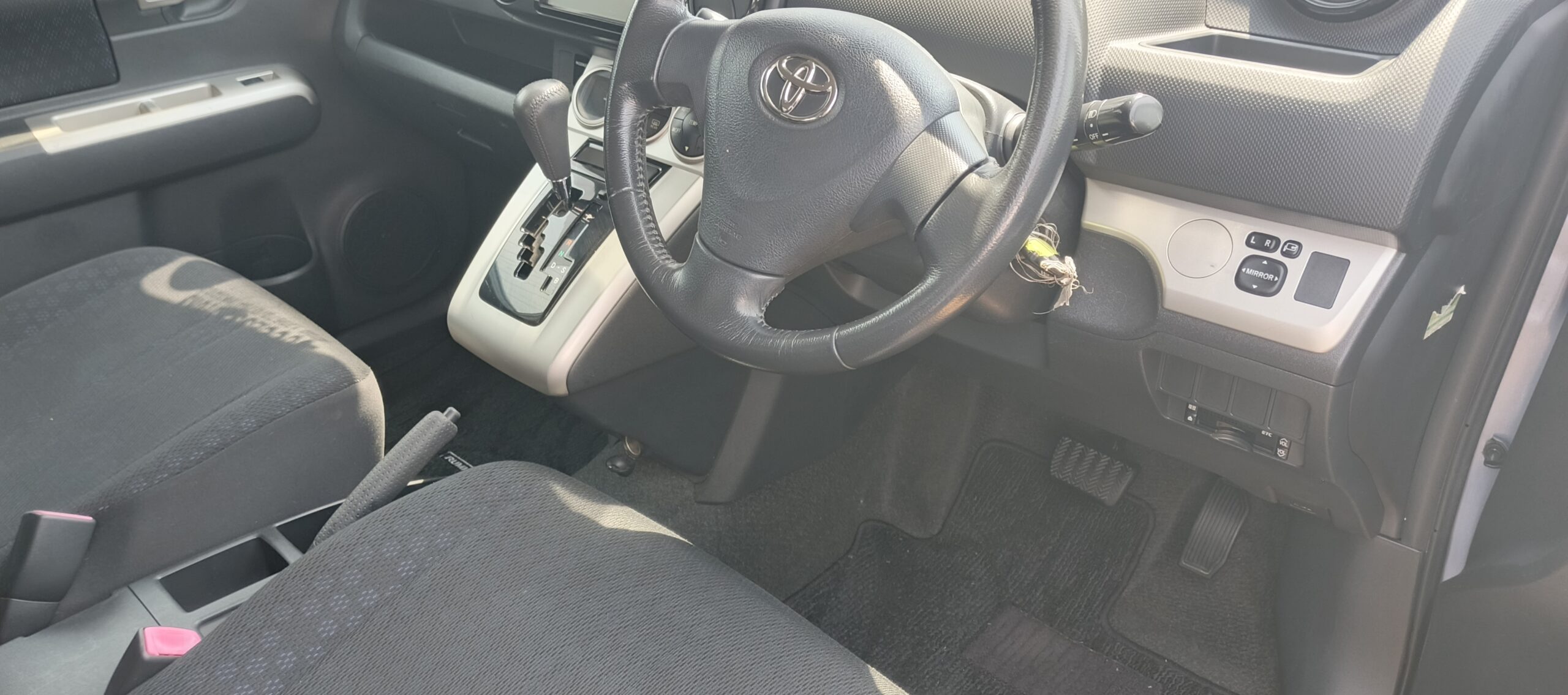 Vehicle