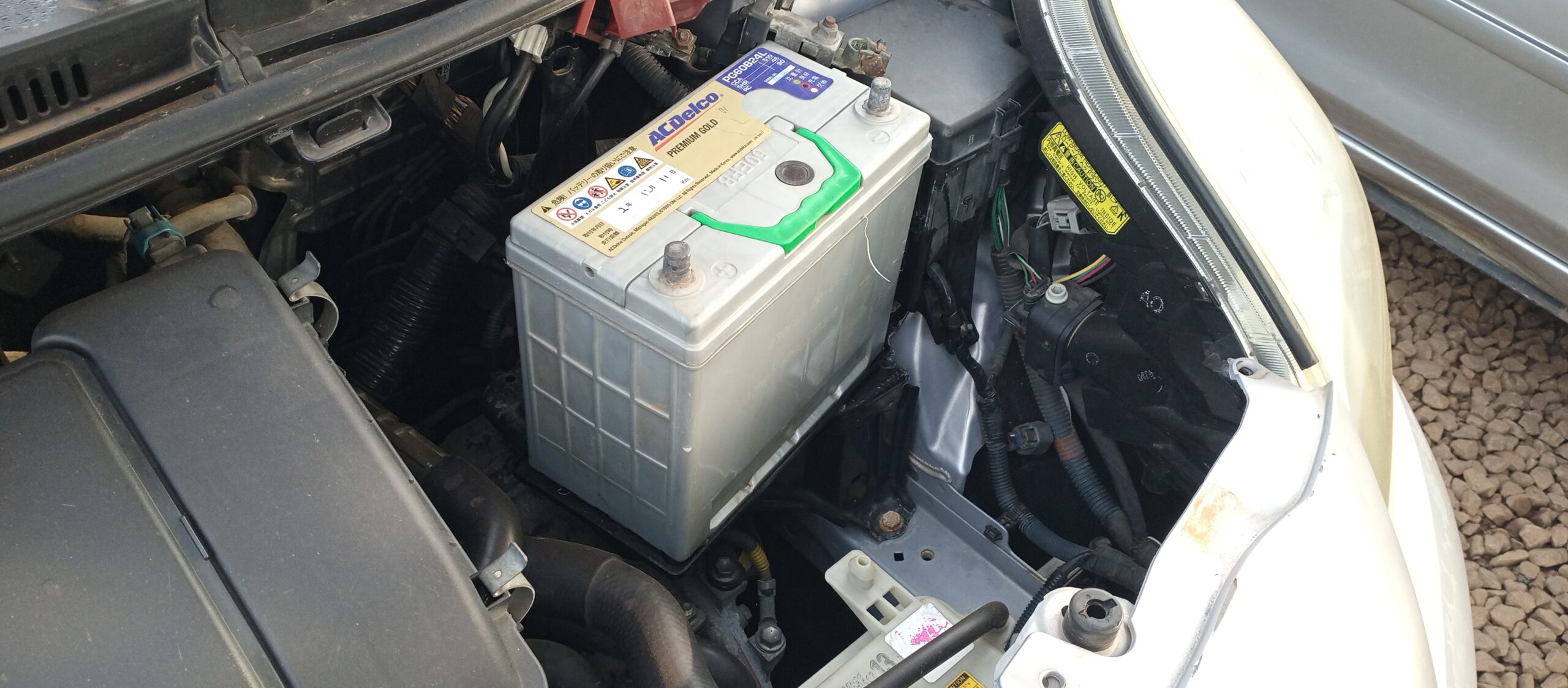 Toyota Vitz 2009